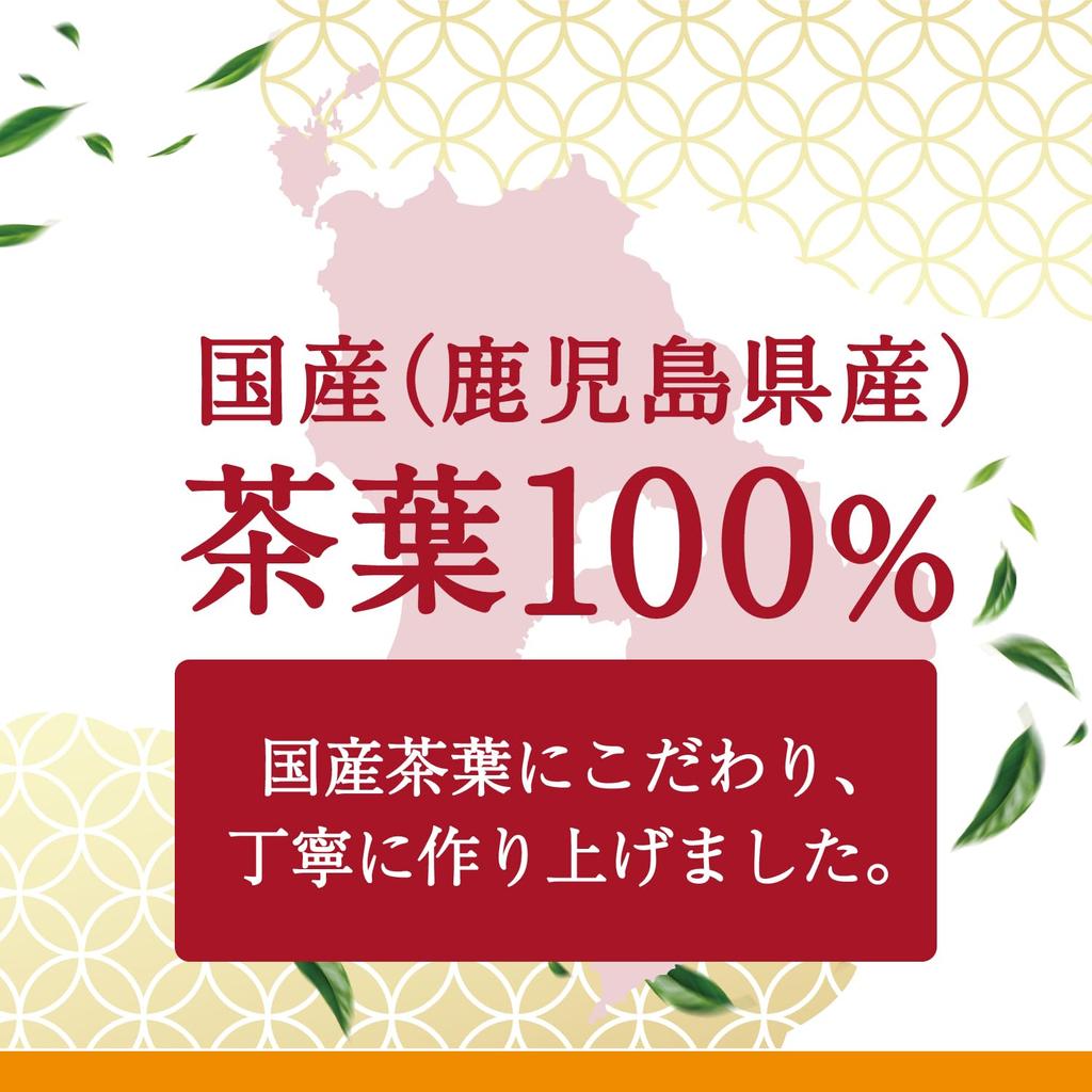 Asahi Beverages Японский черный чай без сахара, холодный чай 500 мл x 24 бутылки