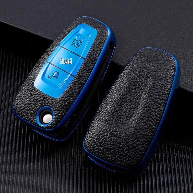 Защитный чехол для ключа Ford Focus, Mondeo, Kuga, Tourneo