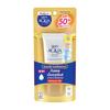 Skin Aqua UV Super Moisture Essence SPF 50+ PA++++ 50 г