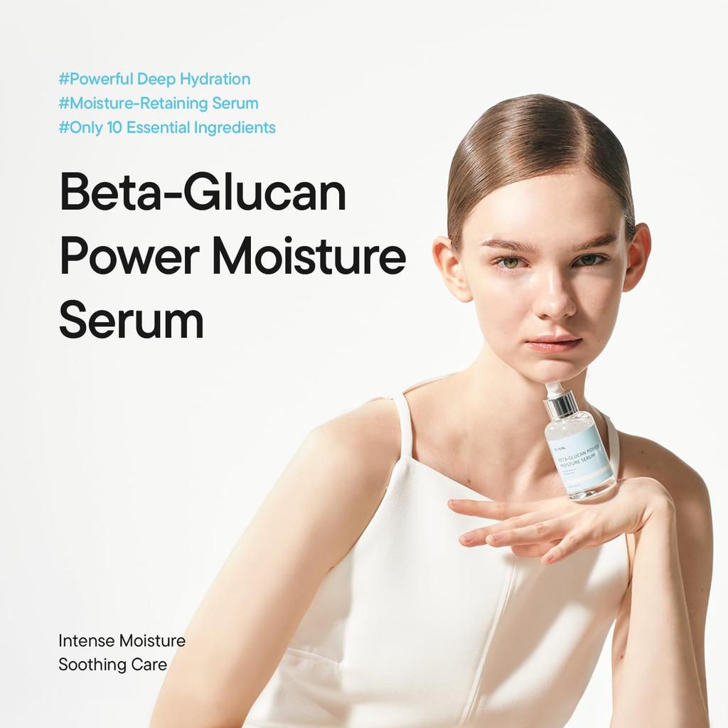 IUNIK Увлажняющая сыворотка Beta-Glucan Power 50 мл