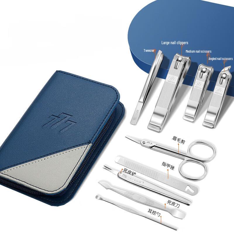 777 Nail Clipper Set 9-Piece W011