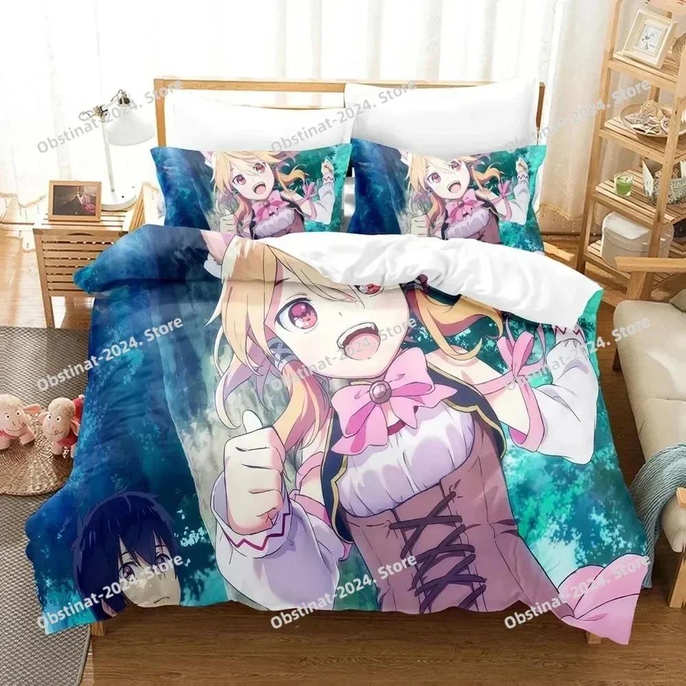 Anime Seirei Gensouki Printed Bed Set Duvet Cover Pillowcase Bedding Set Bed Linen Sheet Quilt Cover Full Queen King Size