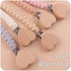 Shape Soother Holder Pacifier Holder Clips Baby Pacifier Chain Dummy Clips Baby Teether Toys Straps