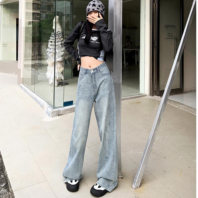 Драпированные брюки широкого кроя для женщин Весенние Крутые Острые Джинсы для девушек С высокой талией Прямые Широкие джинсы для женщин Брюки в пол для женщин Весна и Лето