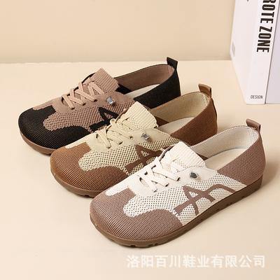 Обувь женская весенняя новая летающая плетеная обувь повседневная дышащая обувь Форрест Гамп одна педаль ретро универсальная шнуровка немецкая тренировочная обувь