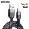 1 шт. 1 м Быстрый кабель USB C Кабель Type-C Кабель для быстрой зарядки Зарядное устройство для всех видов мобильных телефонов Зарядные кабели