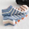 Женские милые свежие полосатые клетчатые носки носки до щиколотки короткие носки дышащие