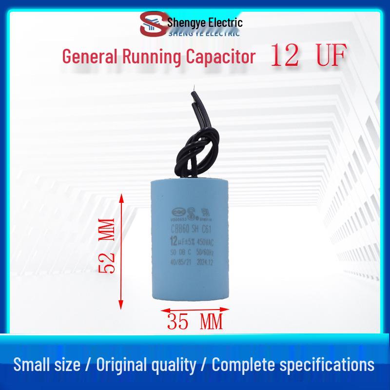 Sheng Ye CBB60 Capacitor for Circulating Pump Wall-Mounted Boiler/Oxygen Concentrator 2-6UF