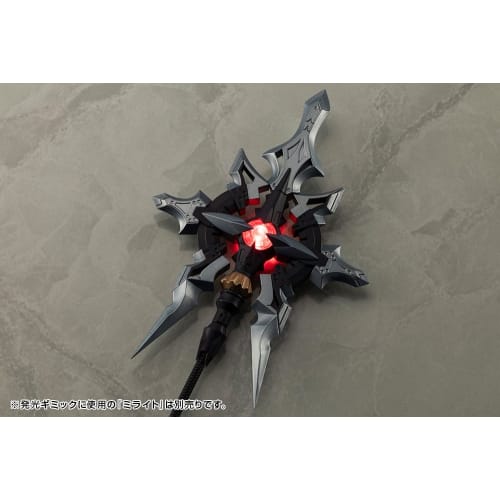 Kotobukiya M.S.G Modeling Support Goods Heavy Weapon Unit 58 Alnair Rod [Velrutta Color] Total Length: Approx. 228mm Non-Scale Plastic Model