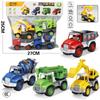 Large Collection Hanging Board Toy One Board Children'S Inertia Set Simulation Excavator Hoist Fire Truck