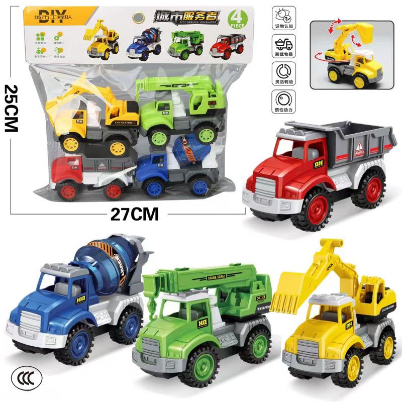 Large Collection Hanging Board Toy One Board Children'S Inertia Set Simulation Excavator Hoist Fire Truck