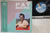 LP Пластинка ПЭТ БУН - Pat Boone Deluxe P11544PROMO MCA 1984 Япония Оби Поп Б/У