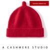 Кашемировая детская вязаная шапка - Осень/Зима, Милая и теплая для мальчиков и девочек
