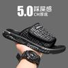Мужские уличные тапочки летний тренд 2024 новые мягкая подошва нескользящие износостойкие шлепанцы спортивные пляжные крутые тапочки
