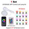Newly upgrade 2.0 For Bambu Lab kit 001 Led Lamp APP Control Enabled Color Changing RGB Light DIY Model Hardware Lamp shell 001