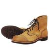 REDWING Iron Ranger Iron Ranger Hawthorne Rough Out STYLE Work Boots Leather Inches Hawthorne Mule Skinner (Red Wing) "Mule Skinner" NO.8083 10.5