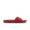 Air Jordan Break Slide Gym Red AR6374-601