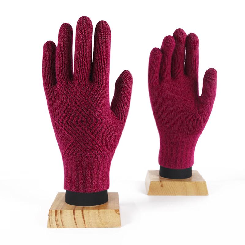 REACH STAR Winter Knit Touchscreen Gloves