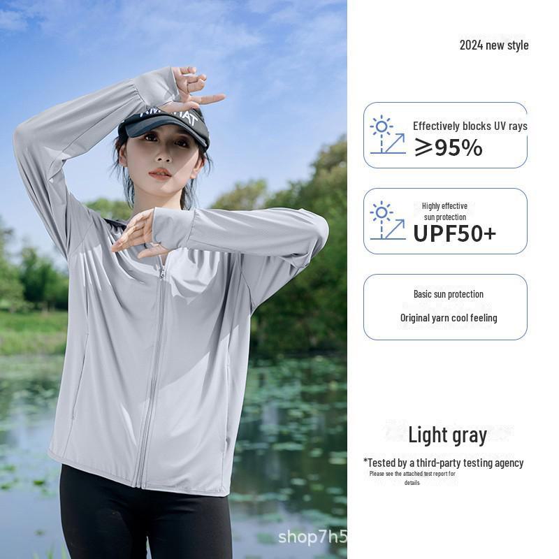 Куртка Qinlimei UPF50+ с капюшоном и защитой от солнца Ice Silk для мужчин и женщин
