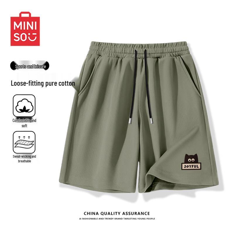 MINISO Мужские летние хлопковые шорты с кулиской и рисунком кота