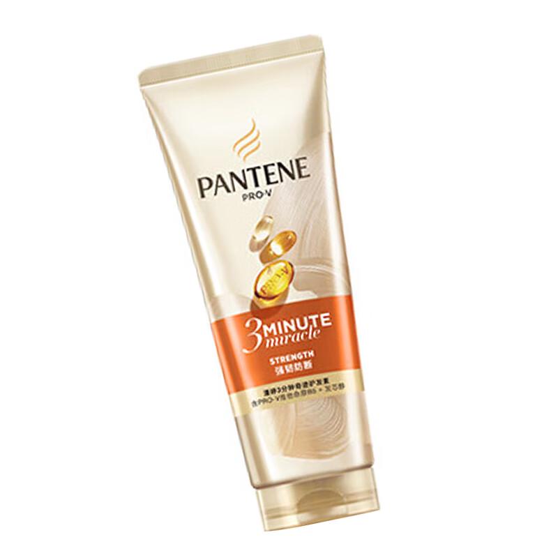Pantene 3 Minute Miracle Hair Conditioner