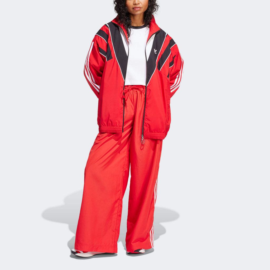 Adidas Rasant Cut Line Track Top Collegiate Red Unisex Tops JW9741