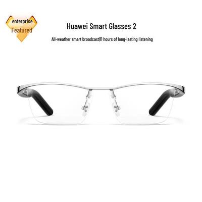 Huawei Умные очки 2