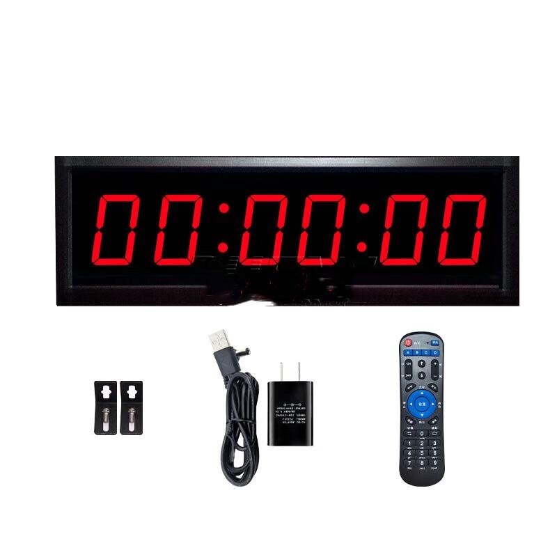 Jingrui Zhian 2.3-inch 4-Digit LED Competition Timer
