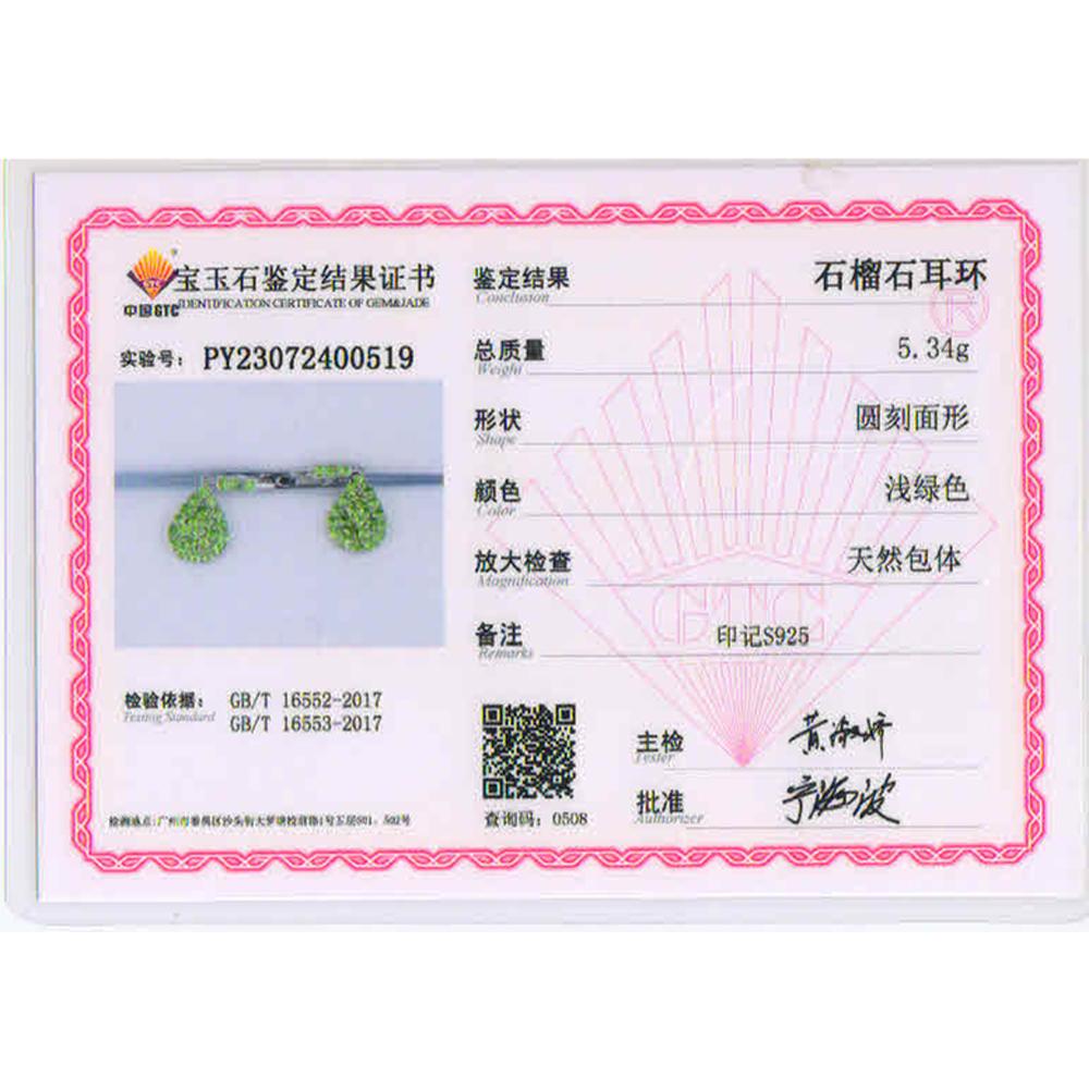 Bolaijewelry Натуральный зеленый гранат-цаворит, драгоценный камень, серьги из стерлингового серебра 925 пробы, изысканные украшения для женщин, подарок маме