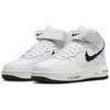 Nike Air Force 1 Mid Evo белые черные мужские кроссовки Summit-White Sail FB1374-101