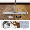 Eyliden. Floor Mop, Floor Wiper, Mop for Wet and Dry Flooring, Cleaning, Includes 2 Replacement Cloths, Sliding Design, Convenient Storage, Rotating S