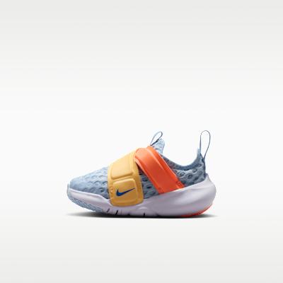 Nike Flex Advance TD 'Blue Yellow Orange'