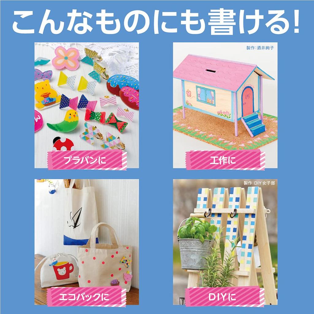 Набор маркеров Mitsubishi Pencil Pencil Posca Medium Round Tip Pastel Dark Colors Trial Card Loconoeco на водной основе PC-5M и 12 цветов +