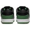Nike Кеды для скейтбординга Sb Dunk Low Pro 'Classic Green' BQ6817-302