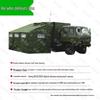 Shenggjunzhe Portable Outdoor Tents & Training Targets