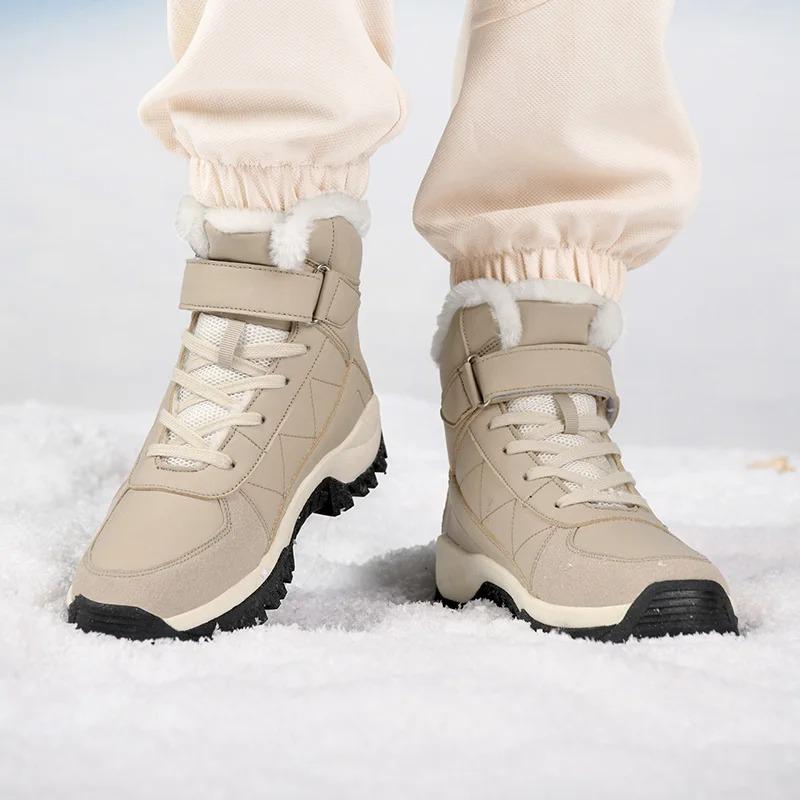 Теплые женские снегоступы Модные уличные женские на платформе Противоскользящие походные ботинки Водонепроницаемые Зимние теплые на щиколотке