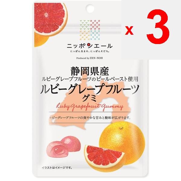 JA Nippon Ale Грейпфрутовые жевательные конфеты Shizuoka Ruby 40 гБренд Nippon Ale со слоганом Nippon-born Бренд Nippon Ale со слоганом Nippon-born,