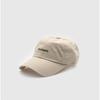 GMGS Confident Ball Cap Natural
