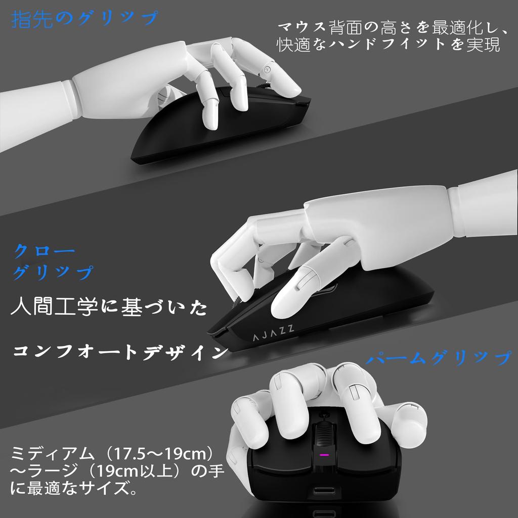 Wireless Gaming Mouse Top Class Accuracy Wireless Mouse Mode Mouse AJ139 PRO Rechargeable 26000DPI Adjustable Compatible FPS Gaming Black [Lightweight