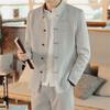 Wedding Embroidery Dress Clothing Blazers and Drawstring  Men's   Vintage Style MeBusiness Casual Suit 2 Piece Pants Plus Size