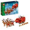 LEGO 40499 Сани Санты