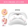 LED UV Nail 48W Gel Nail Light Popular UV Light for Resin 4 Timer Settings Curing Light High Power Multifunctional Resin Light Japanese Instruction