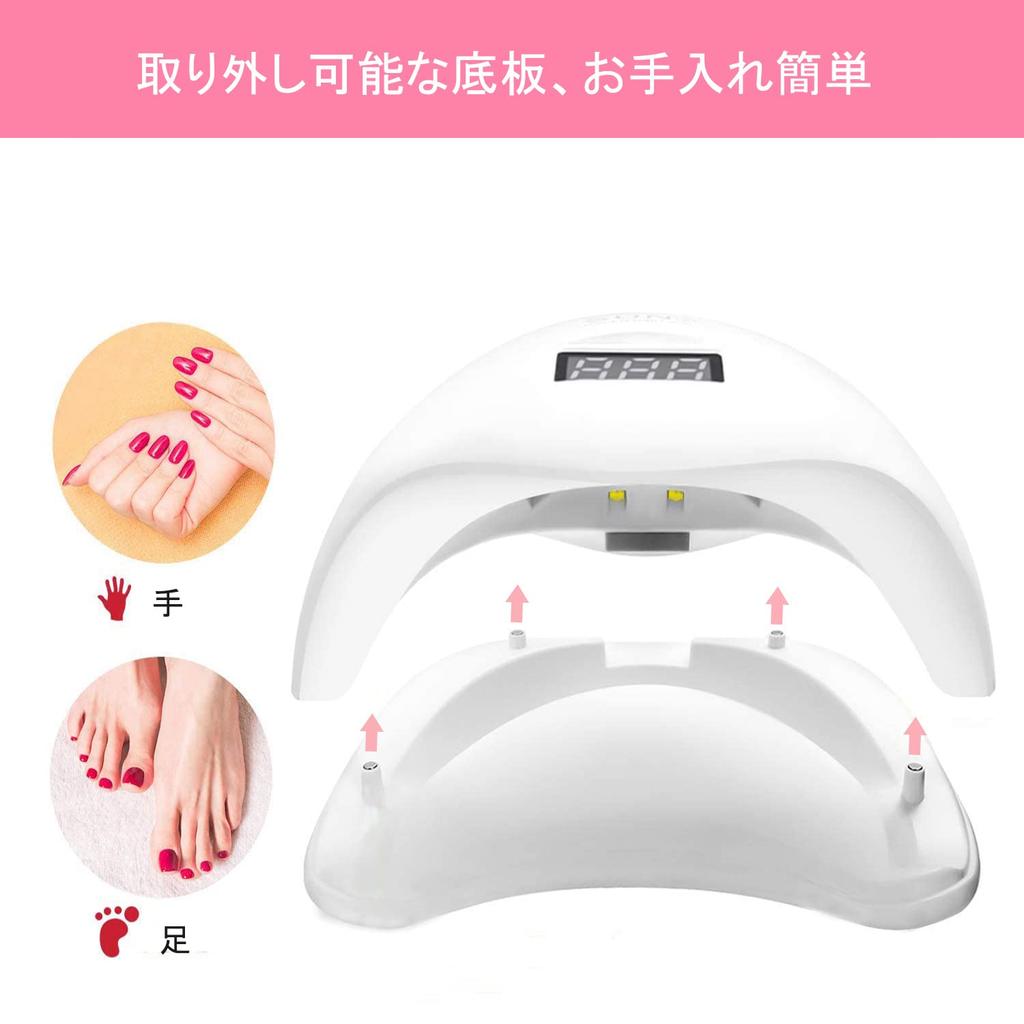 LED UV Nail 48W Gel Nail Light Popular UV Light for Resin 4 Timer Settings Curing Light High Power Multifunctional Resin Light Japanese Instruction