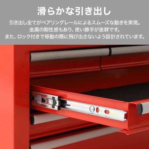 life_mart Tool Box [Large Capacity 4 Tiers, 6 Drawers + Top Section] Top Chest Tool Chest Tool Box Cabinet Storage Case Tool Box Tool Storage Bearing