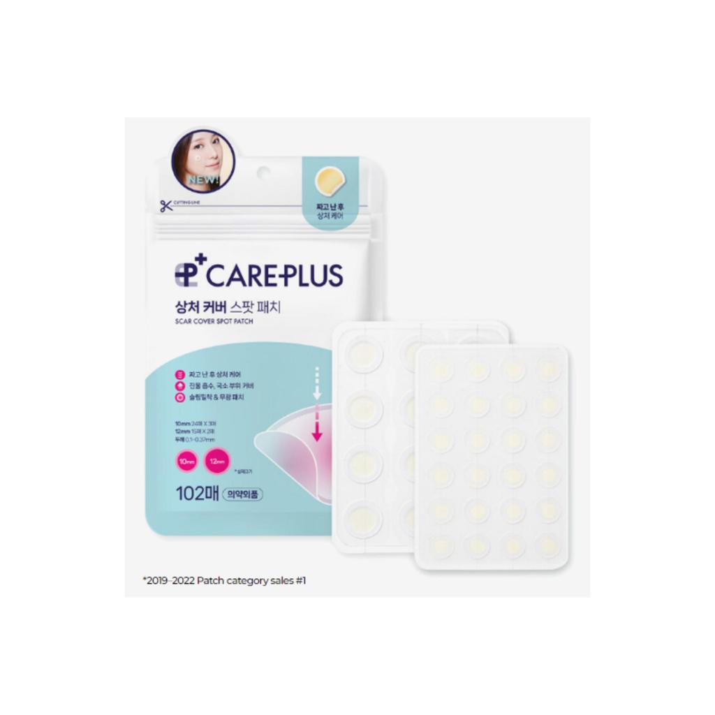 [Эксклюзивно онлайн/Планирование большой емкости] Care Plus/ Пластырь для покрытия ран, 324 листа