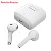 Bluetooth-наушники Newmine TWS-X5 с полувкладышами