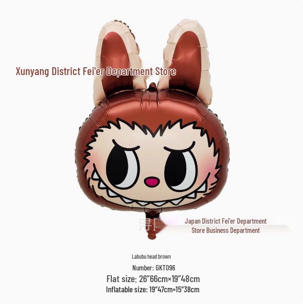 Очаровательное мультяшное украшение из фольгированного шара Лабубу для зимней вечеринки по случаю дня рождения