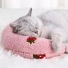 Soft Fluffy Cat Neck Pillow Calming U-Shaped Joint Relief Sleeping Improve Neck Support Pet Pillow Dog Cat Supplies