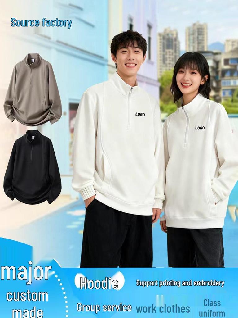 2025 Fall/Winter High-End Logo Print Half-Zip Stand Collar Sweatshirt - Long Sleeve Workwear Jacket