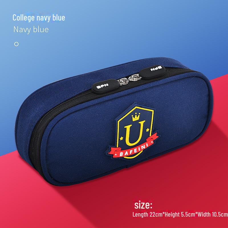 Пенал большой вместимости для мальчиков и девочек - простой дизайн для учеников младших и младших классов